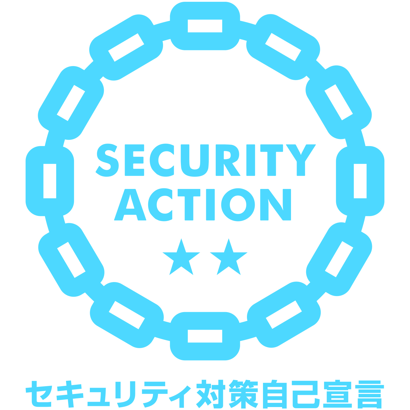 岩手県盛岡市の室内装飾 （有）共栄室内/セキュリティ対策自己宣言